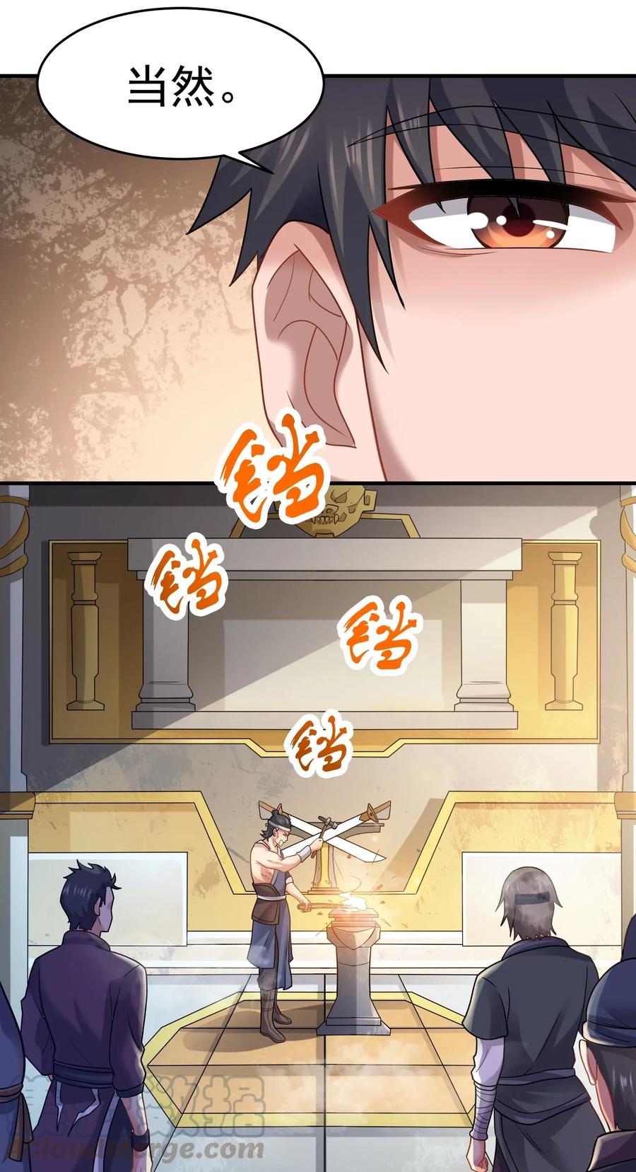 146 再回玲珑阁20