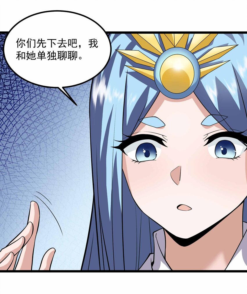 340 强者的对决！51