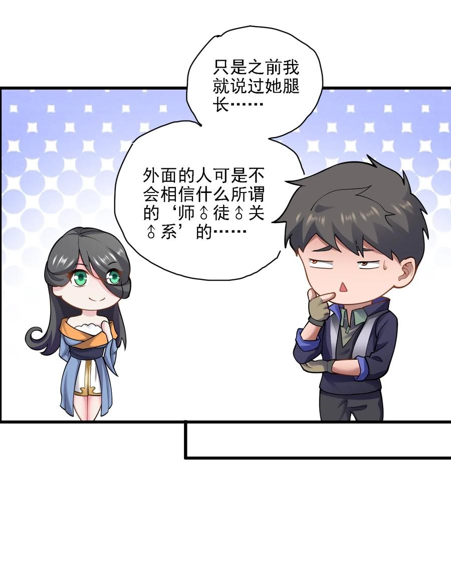 163 融化的冰山41