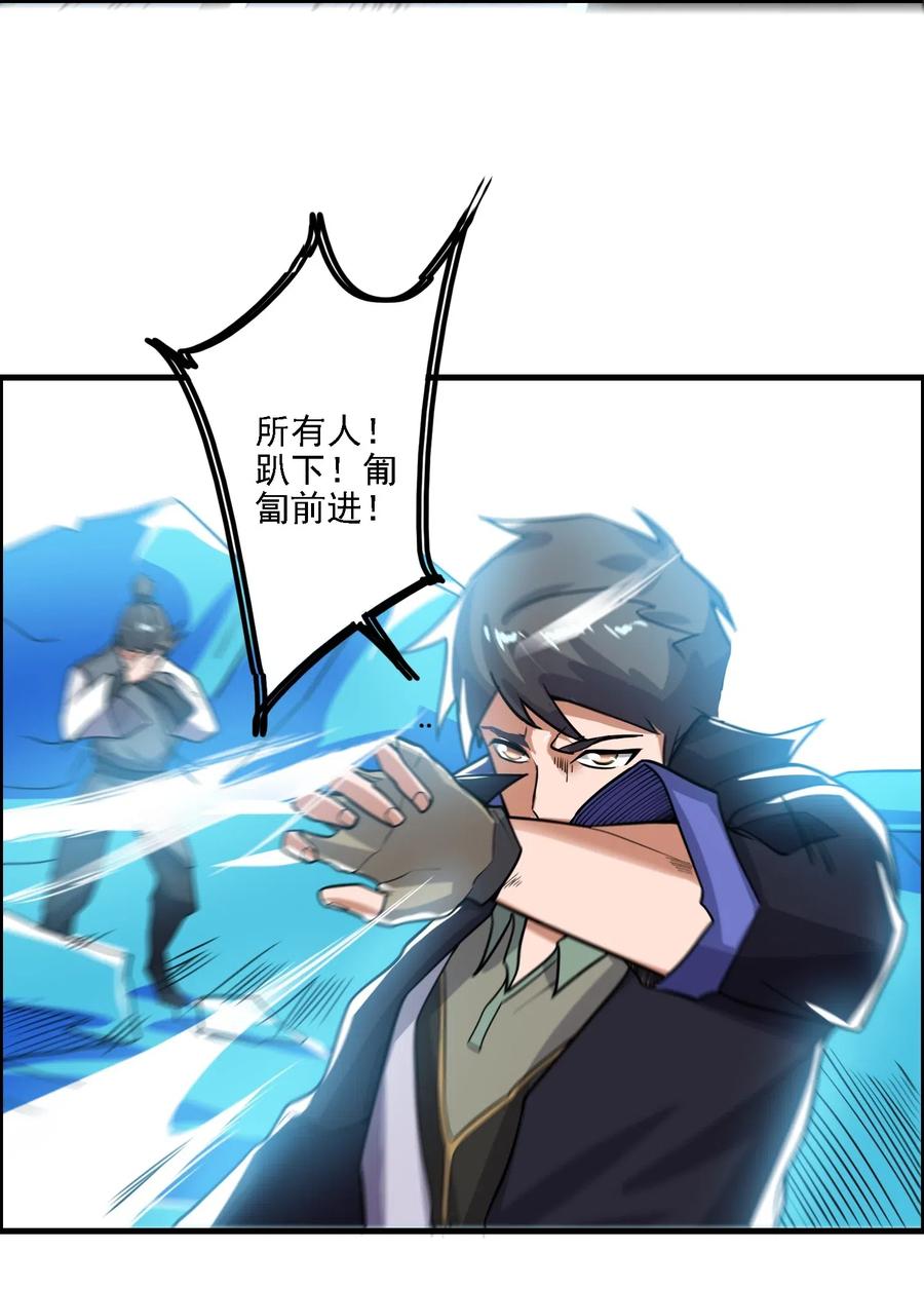 155 核心地带有什么41