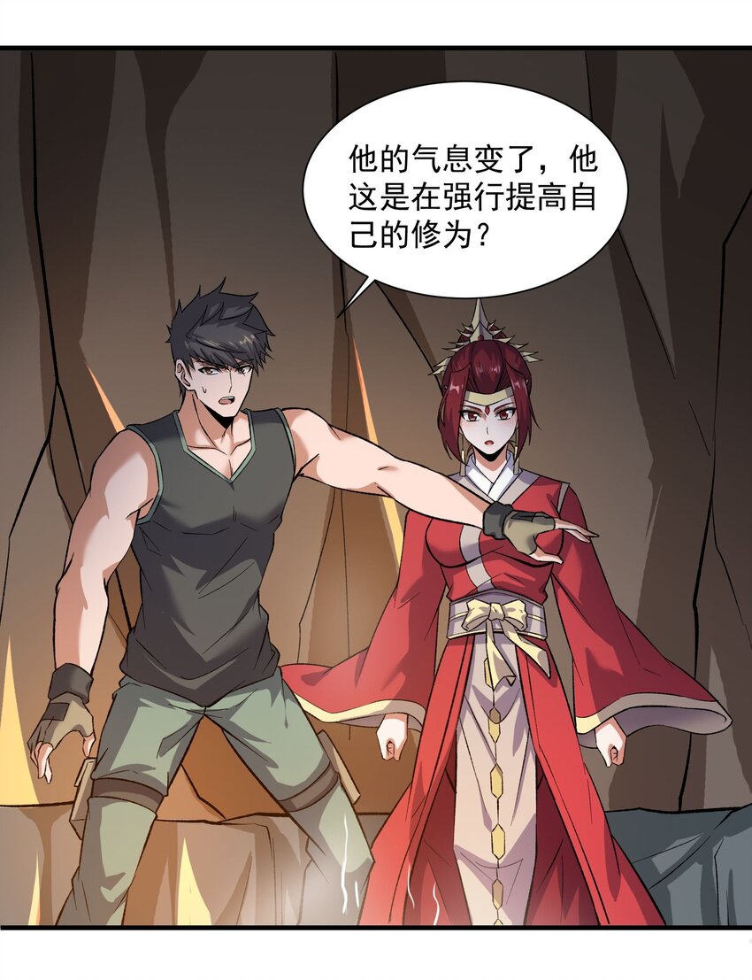 287 自爆7