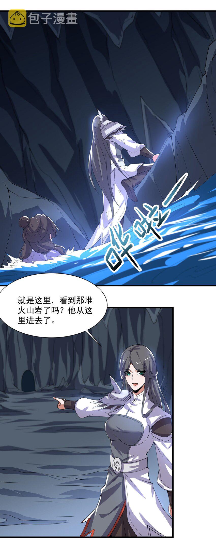 271 唯一的生路！39