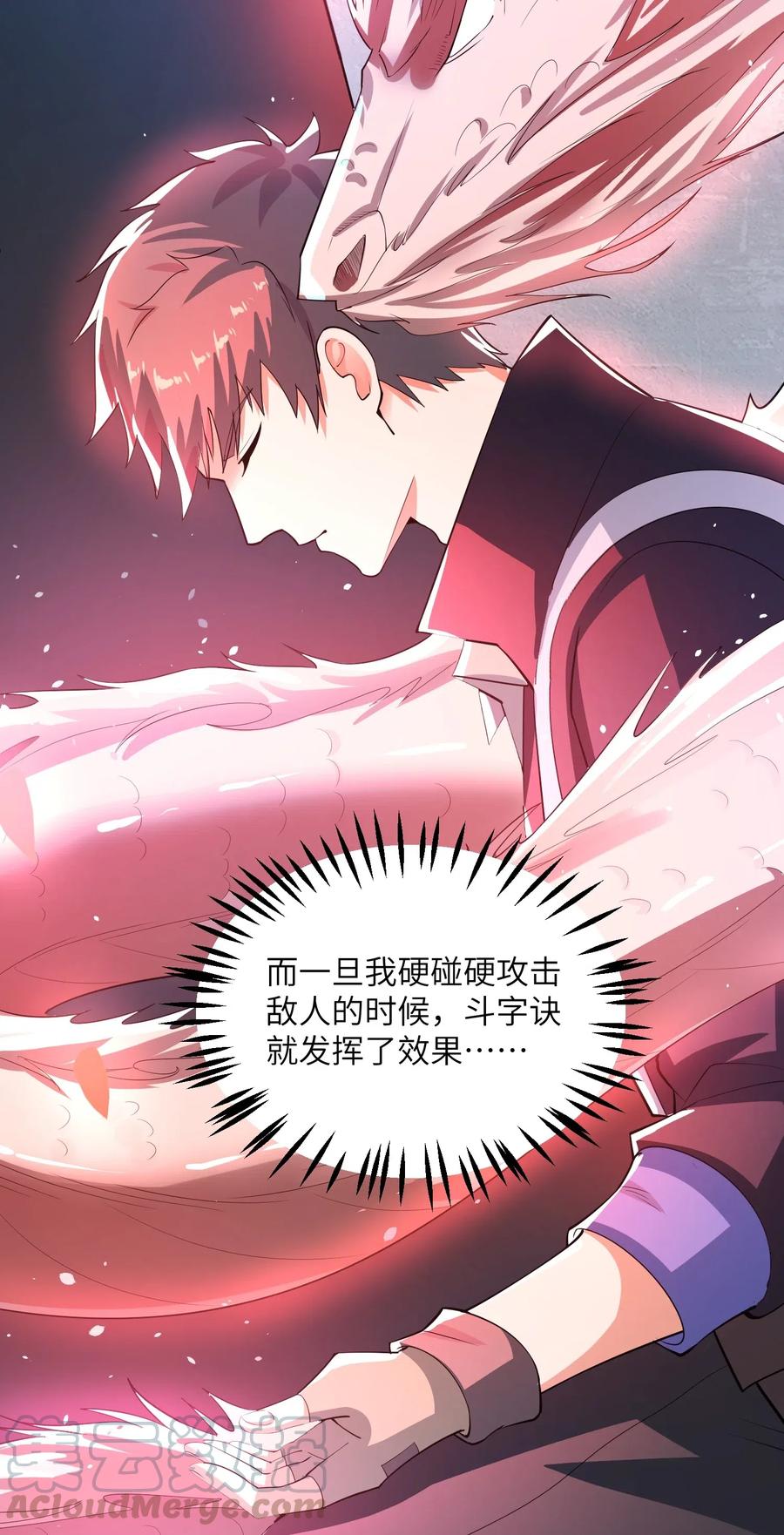 126 接连突破9