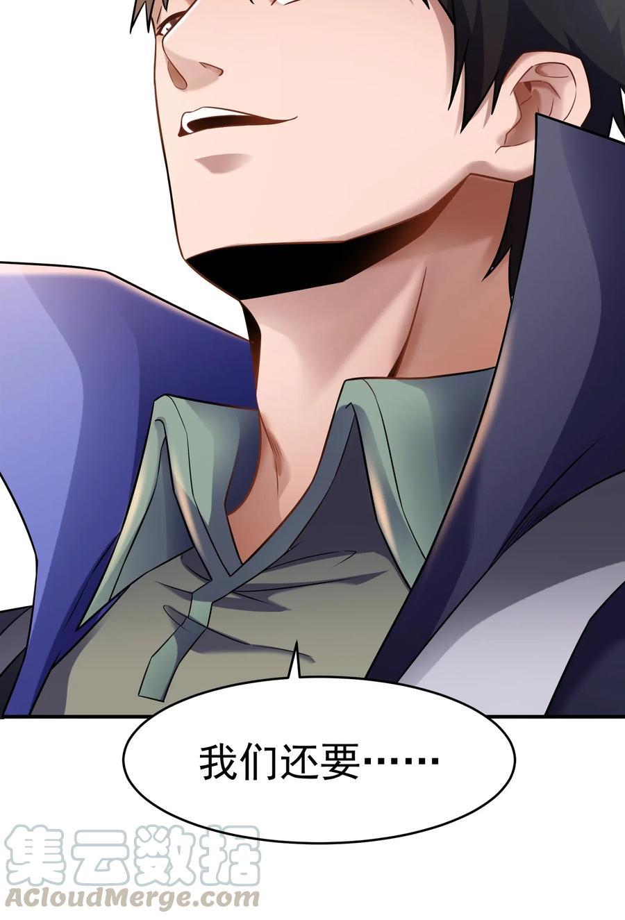 159 润姿坊开张38