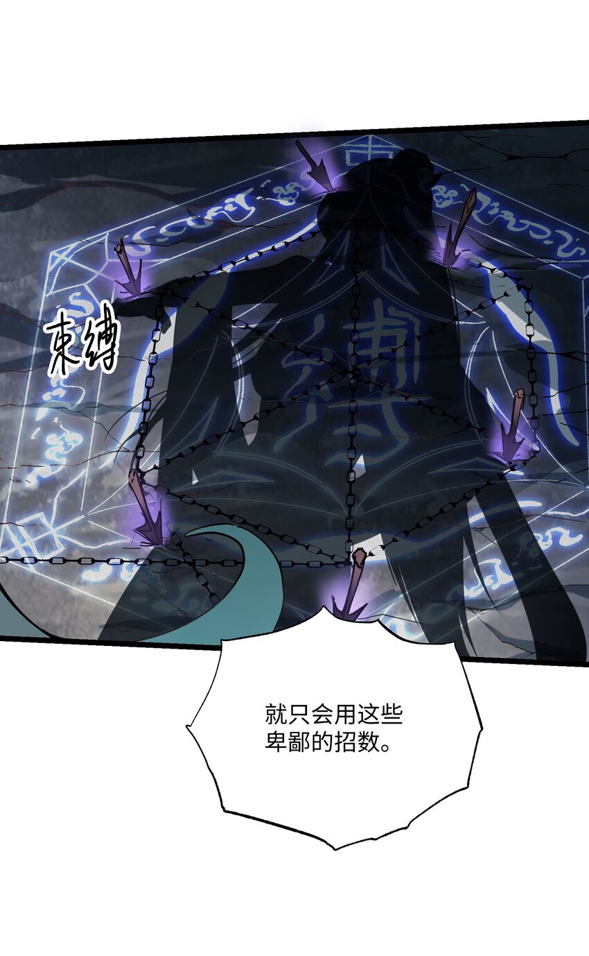 312 幻境15