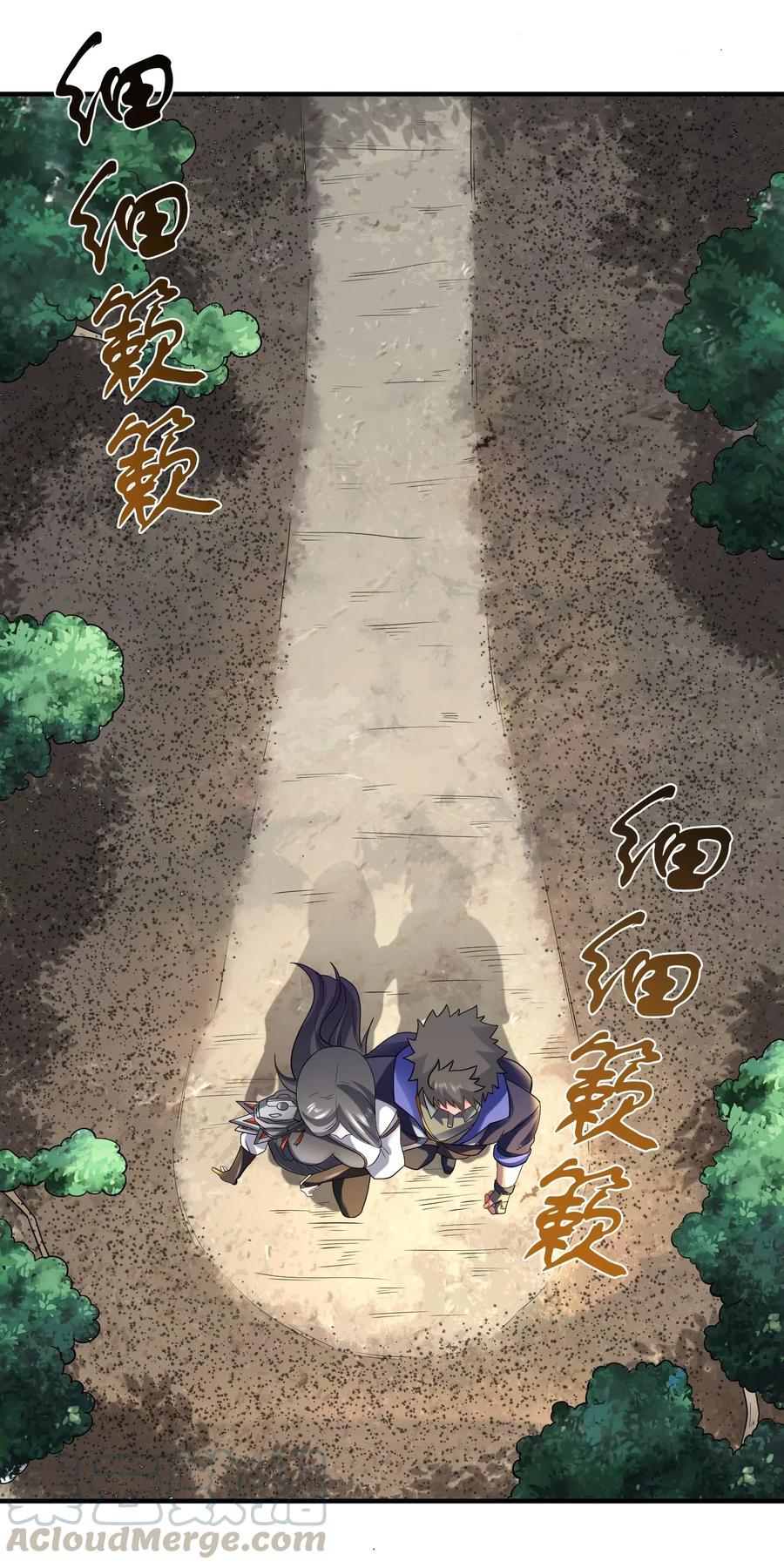 158 回到京城9