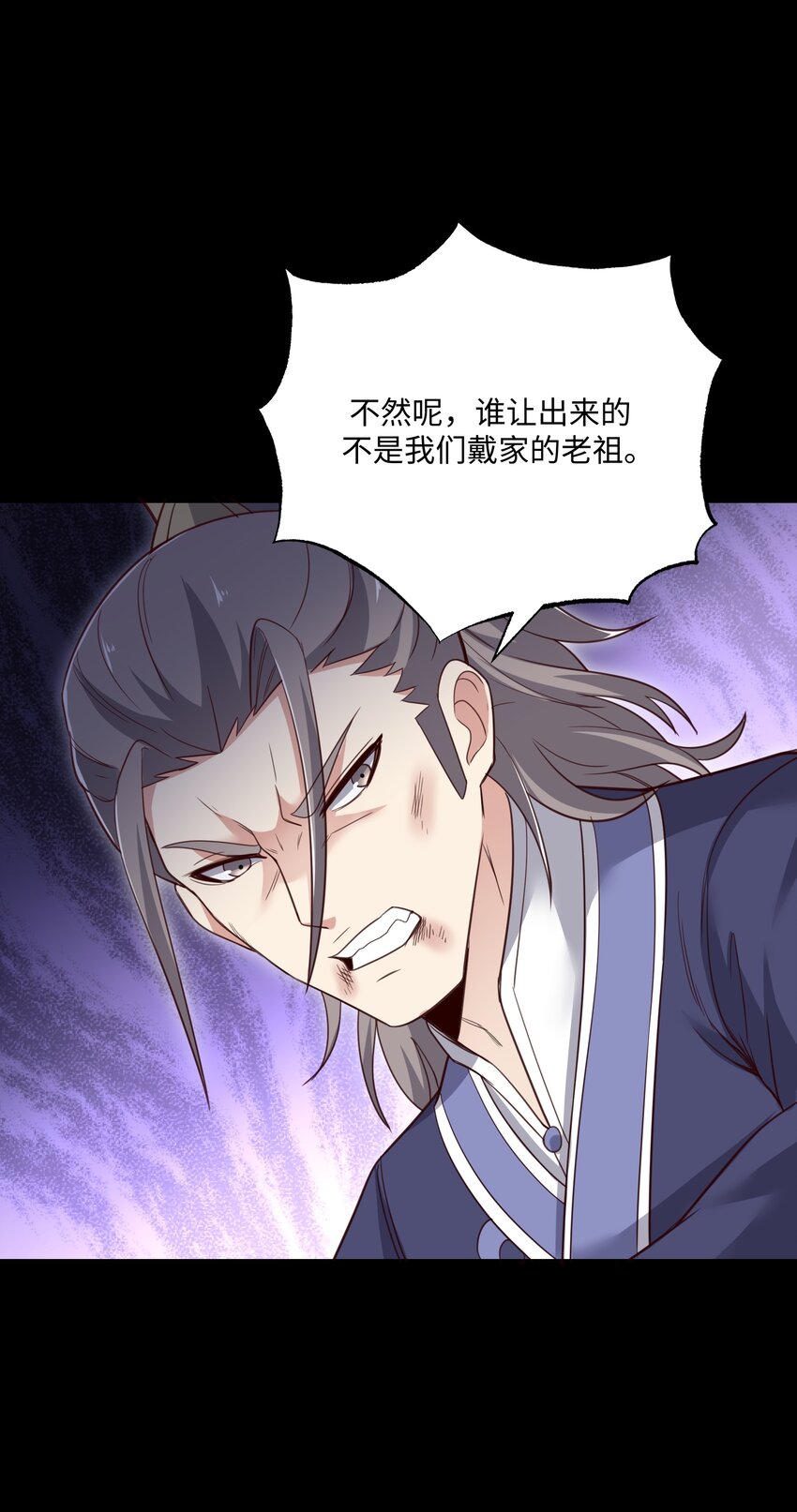 298 双拳难敌十六手？55