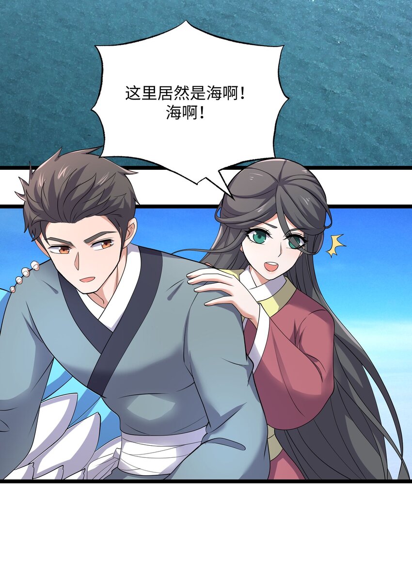 292 晋级的窍门14