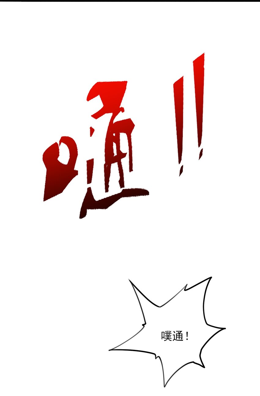 356 大结局22