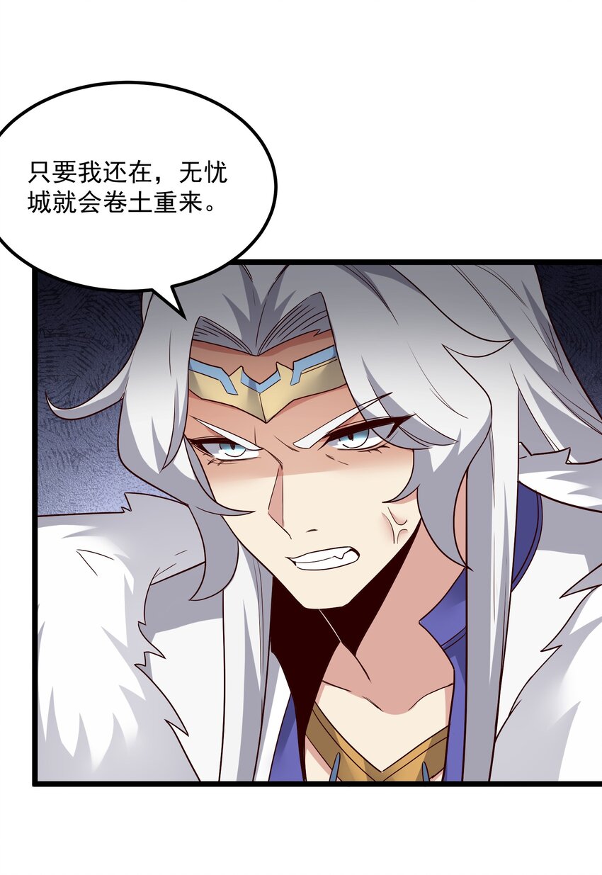 349 玉石被盗15