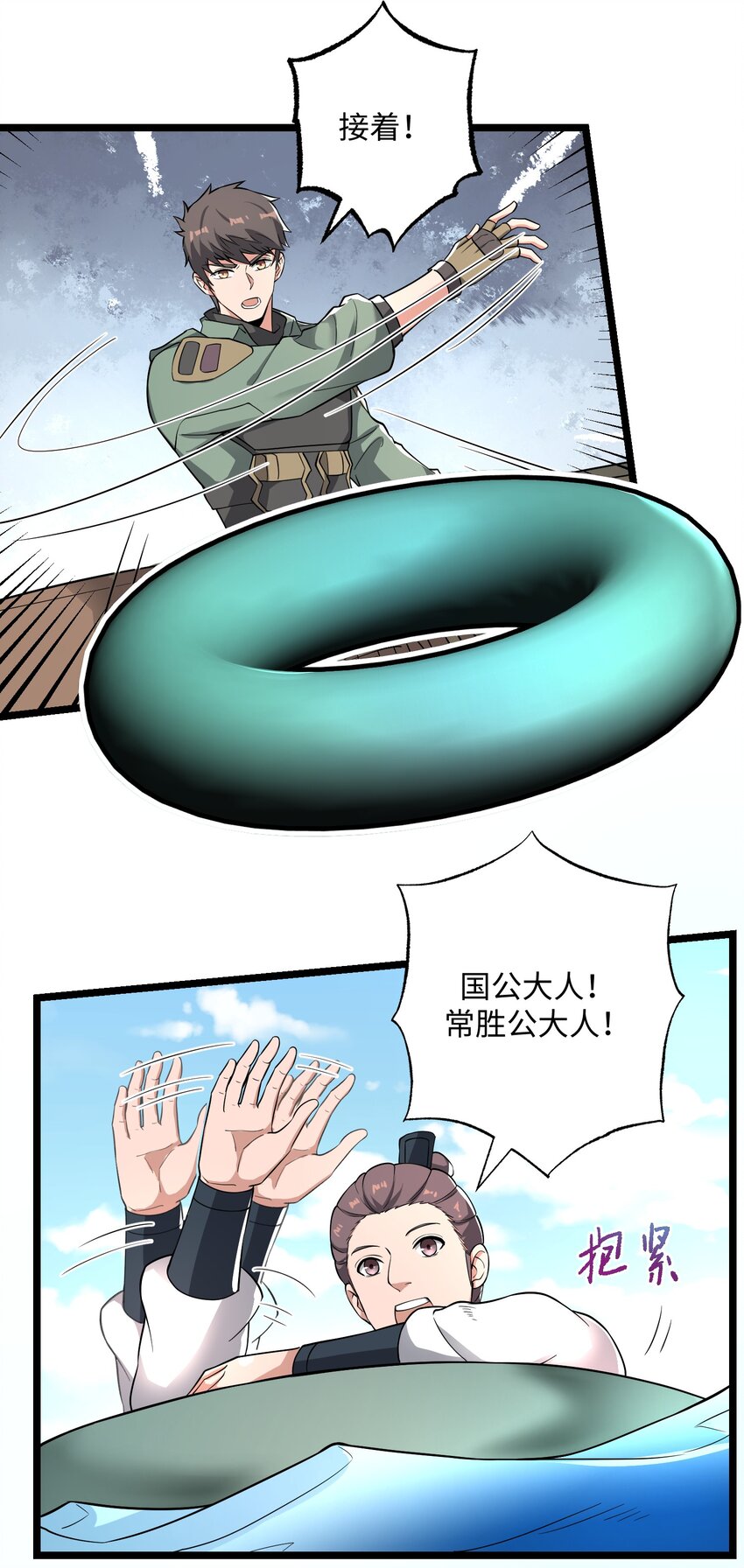 267 玲珑阁34