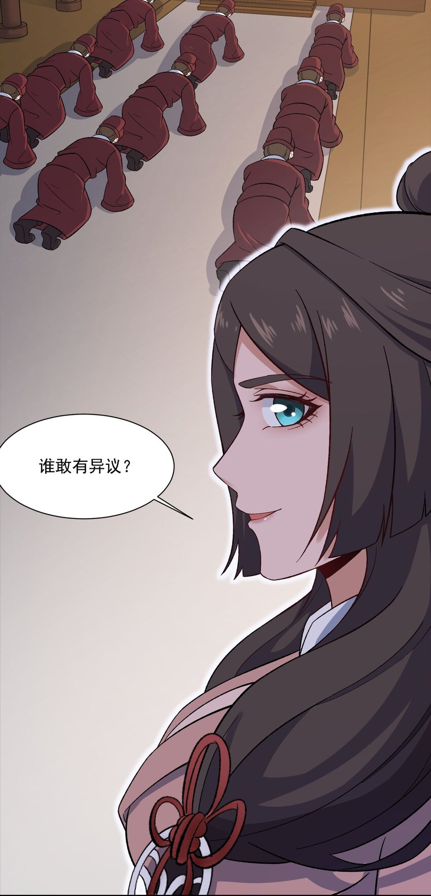 262 无法拒绝的理由！12