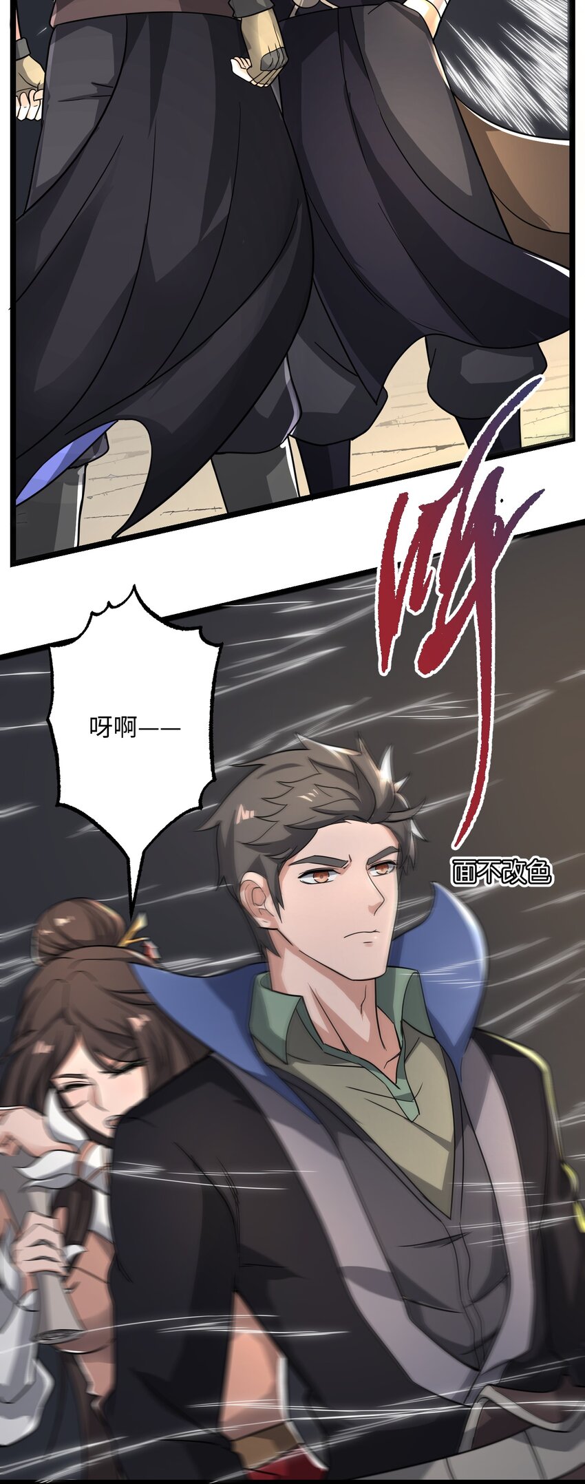 259 史诗级高手？22