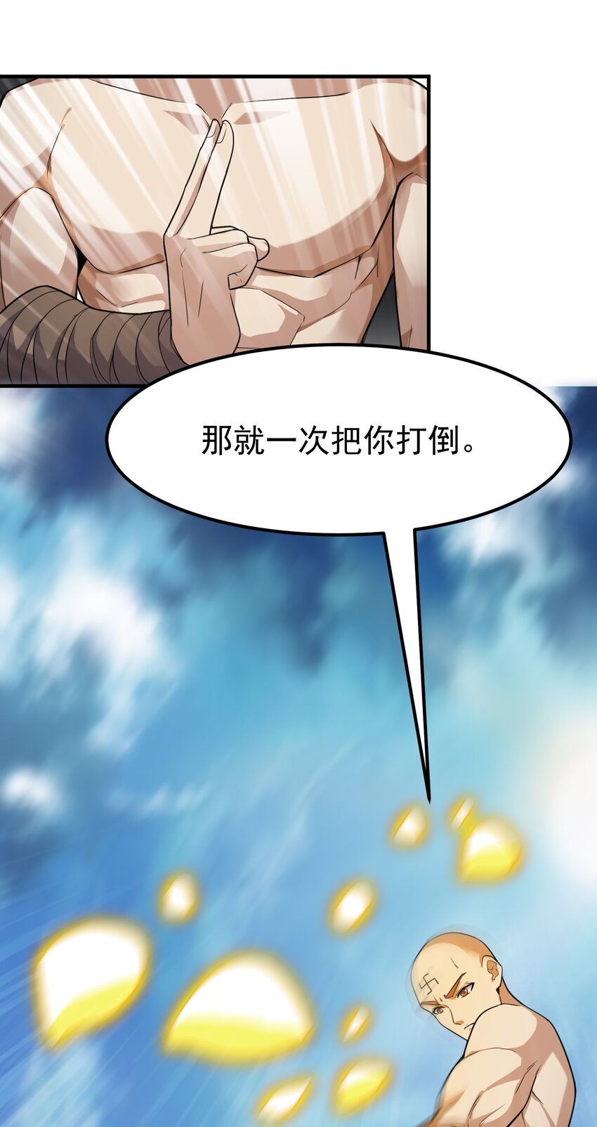 322 夫妻联手45