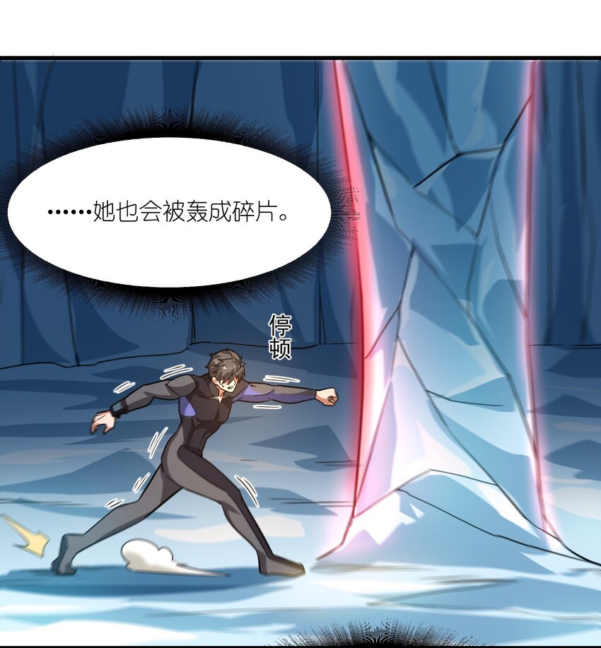 255 梦境之人47