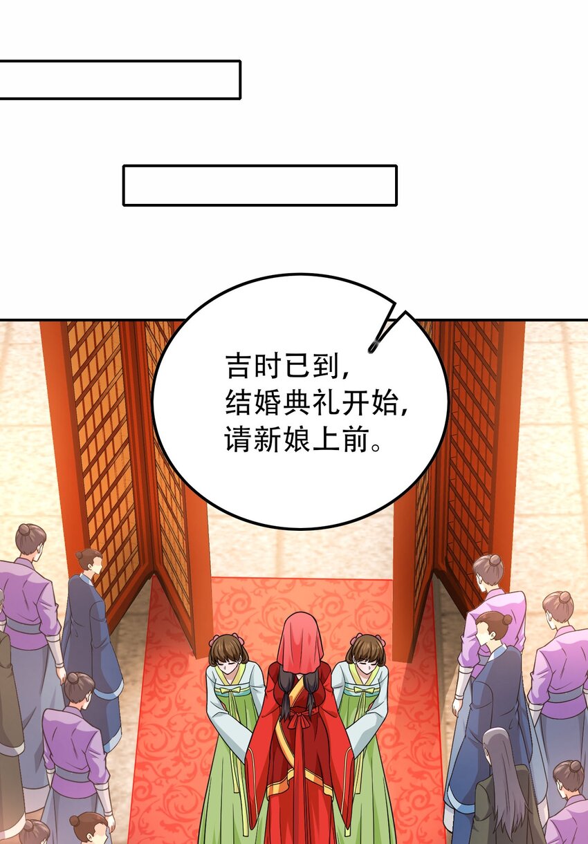 306 对峙19