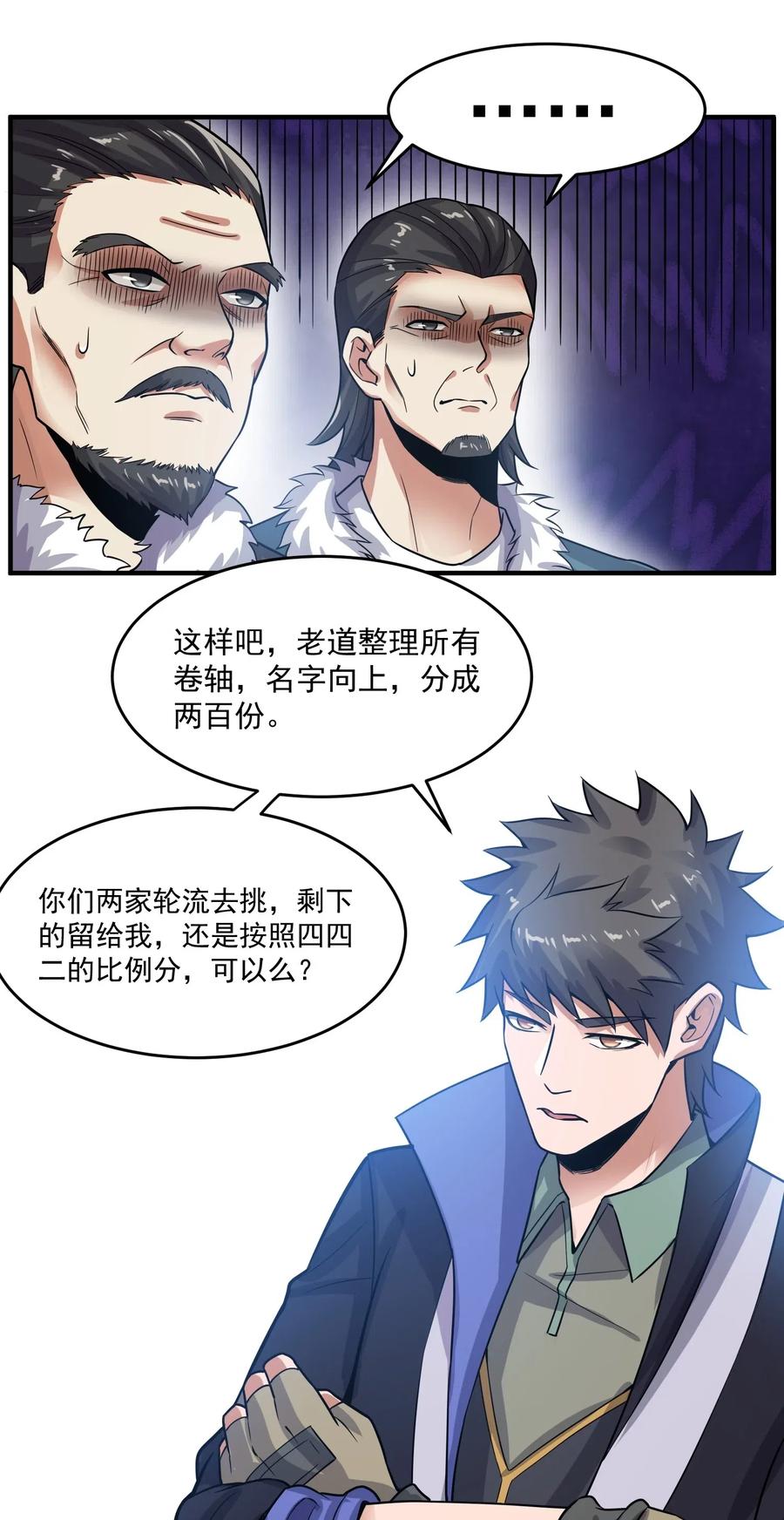 185 金凤钗1