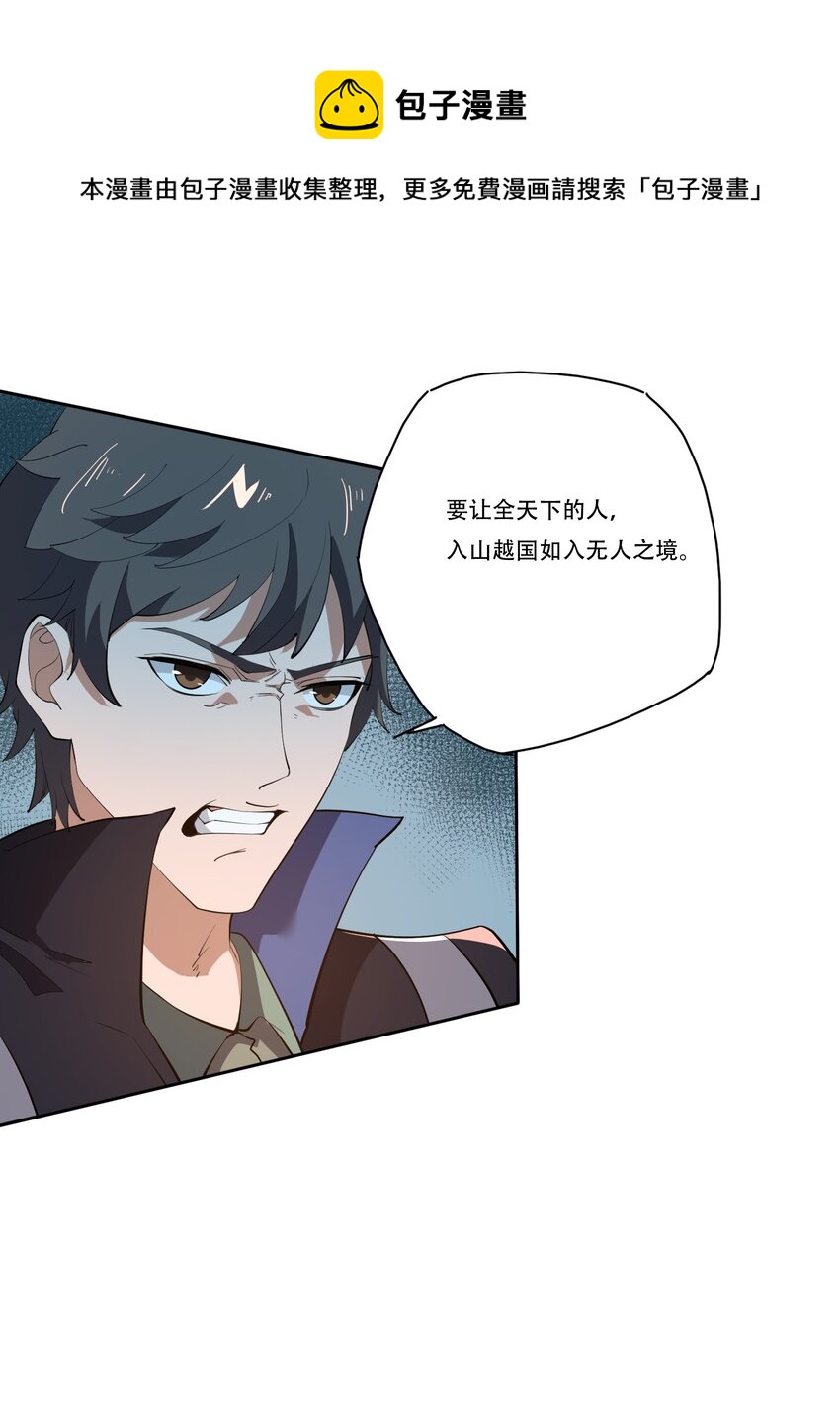 220 任你处置！3