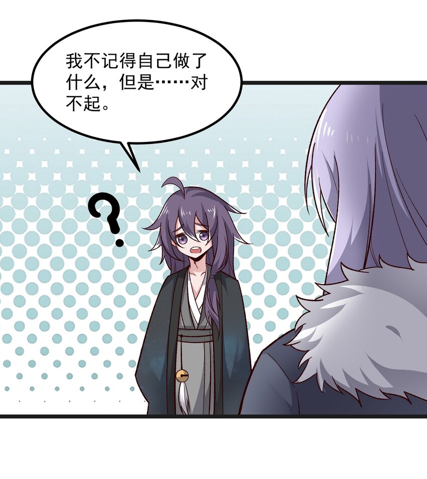 348 另一块玉石所在地6