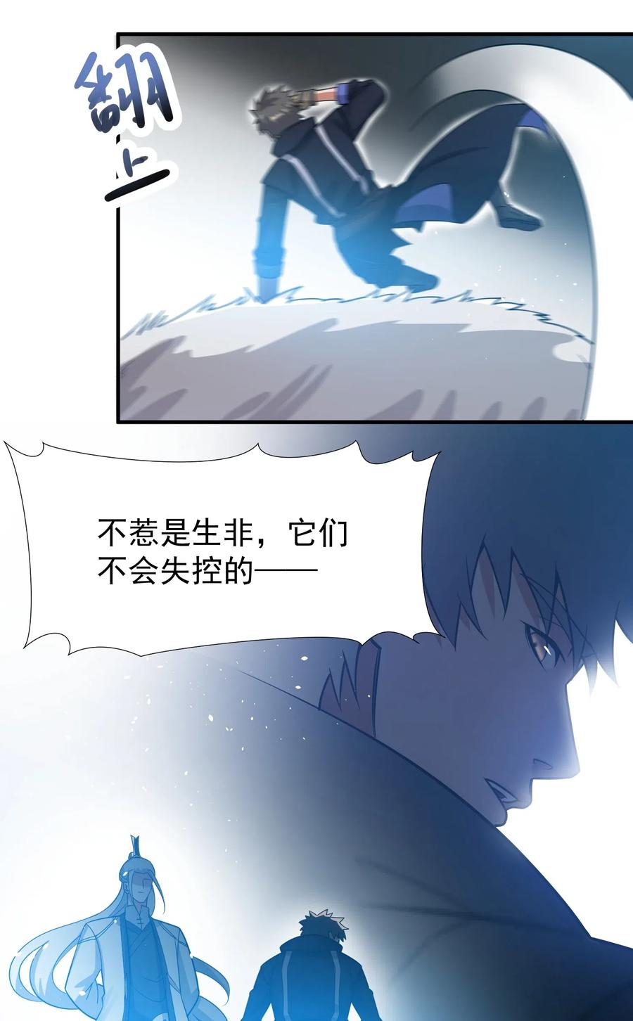 185 金凤钗20