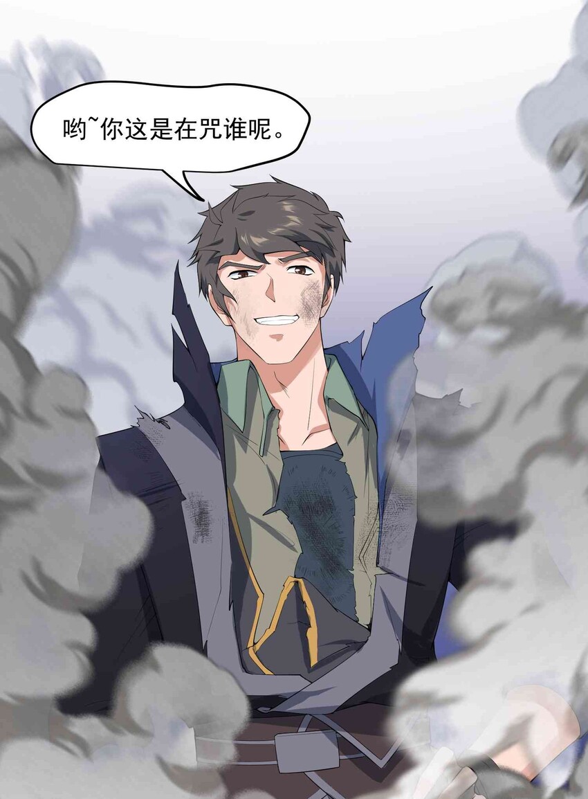 023 你又没事！？7