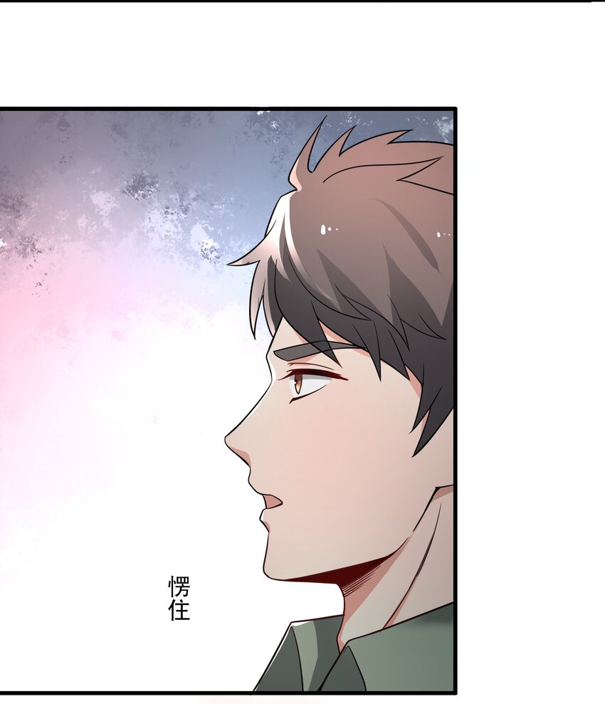 274 凤凰元魂的秘密11