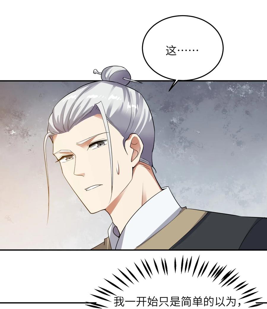 126 接连突破14