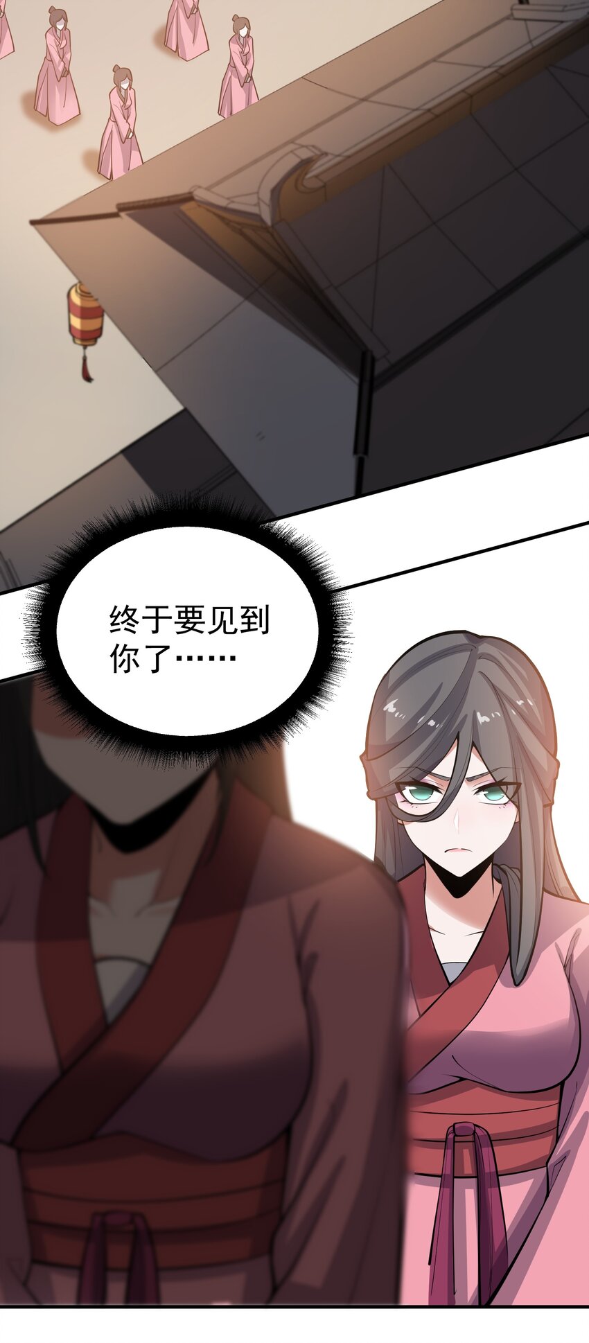 207 房贷和内卷24