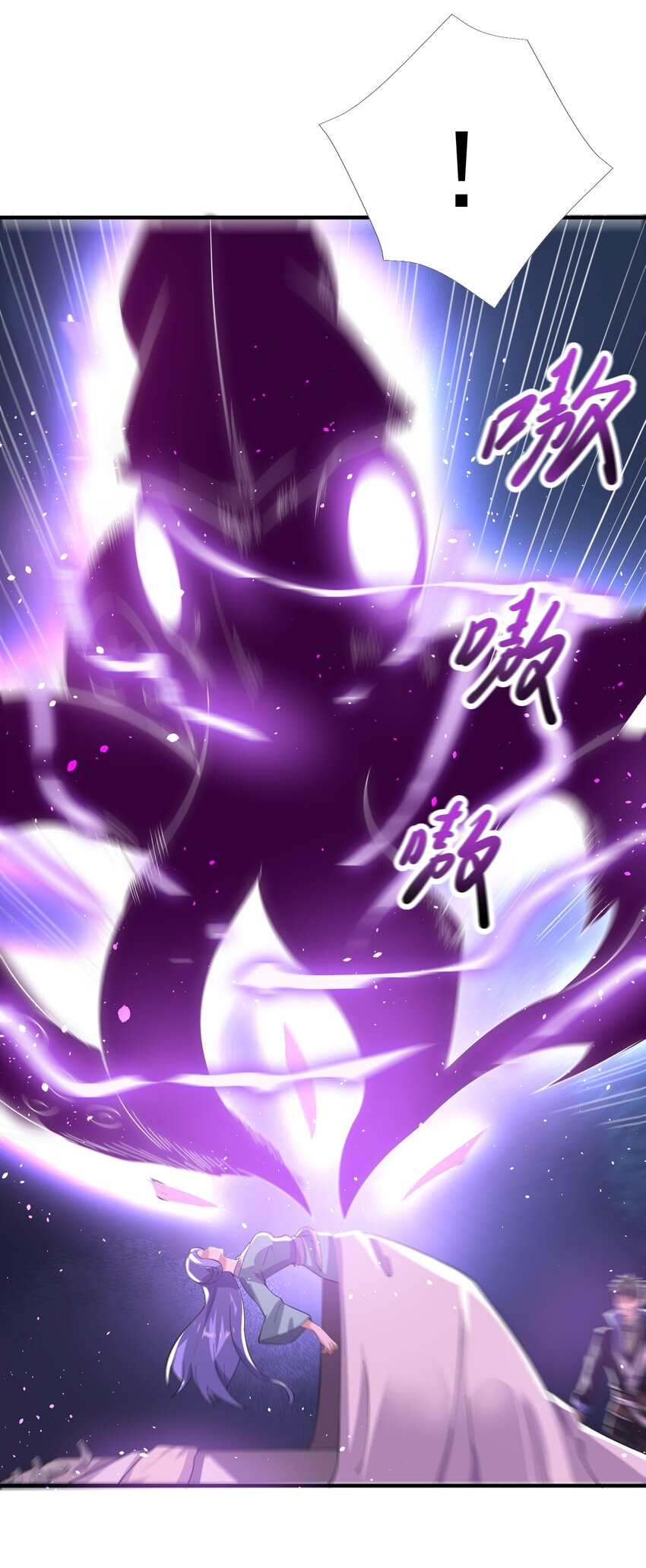 235 因祸得福21