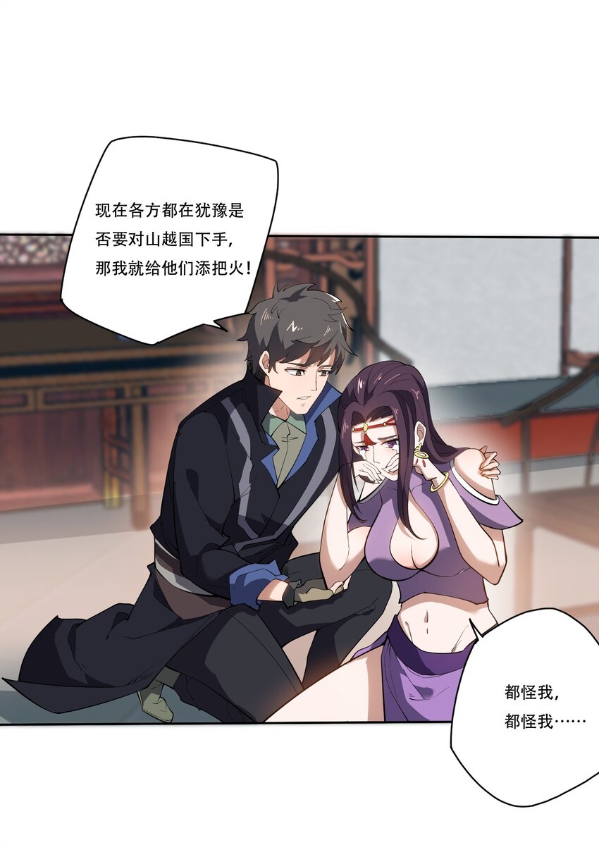 220 任你处置！1