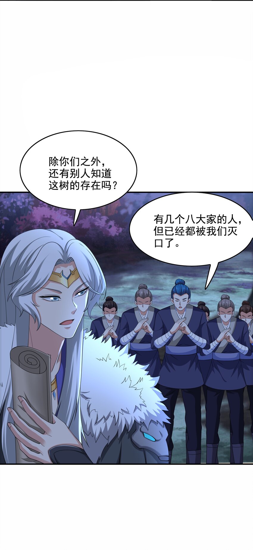 316 有好戏看了！44
