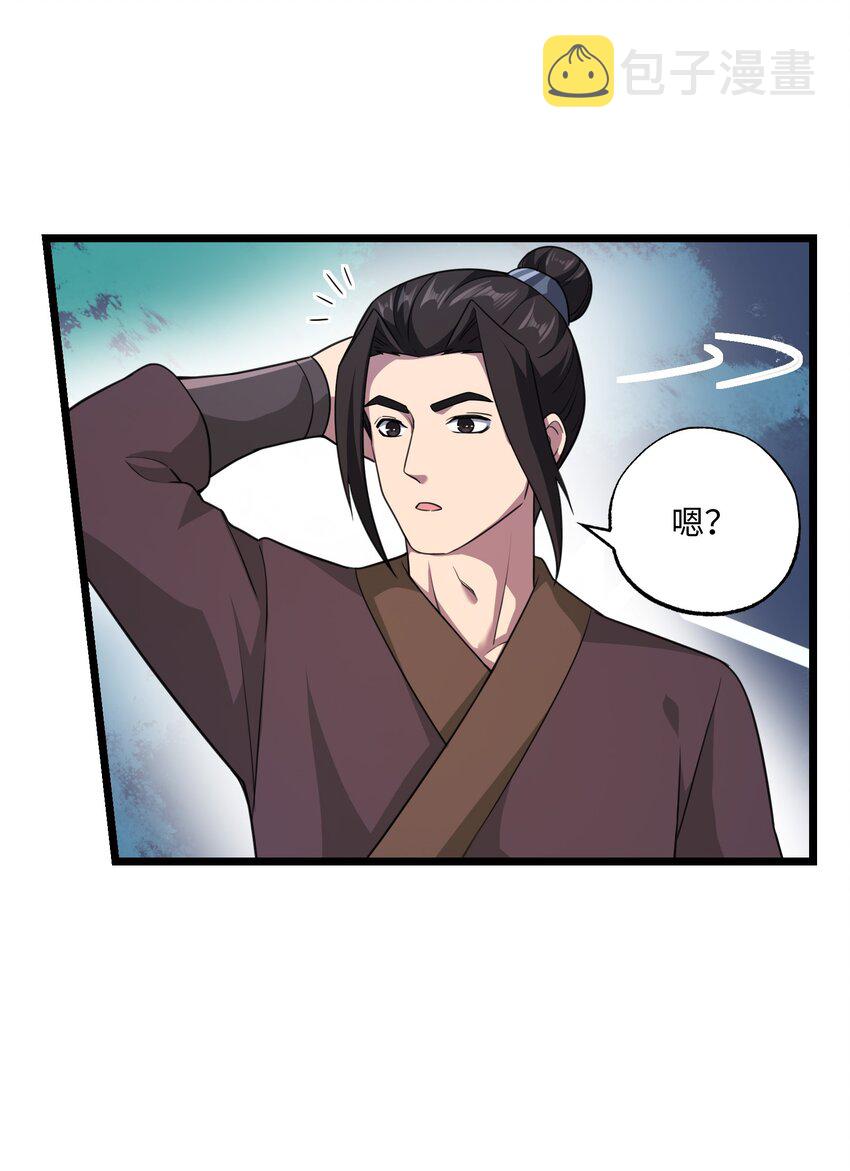 328 黄雀在后15
