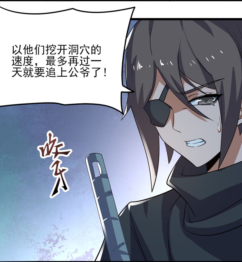 278 林灵44