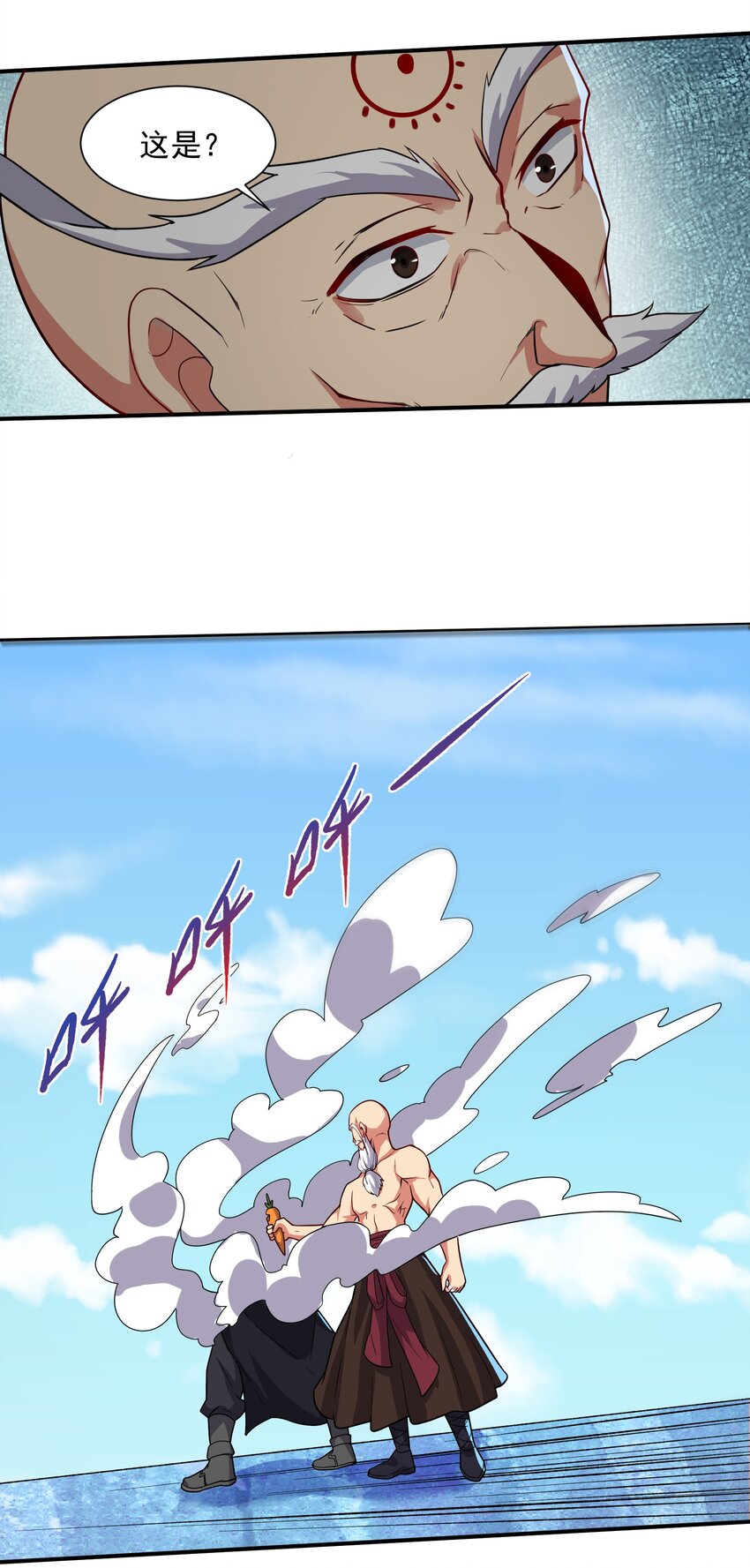 321 幻化的花瓣2