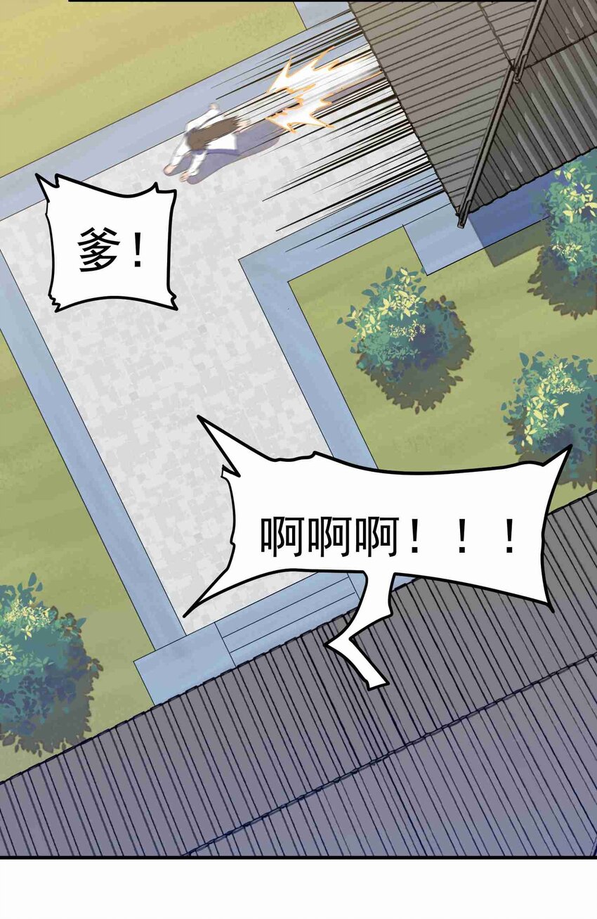 010 追踪12