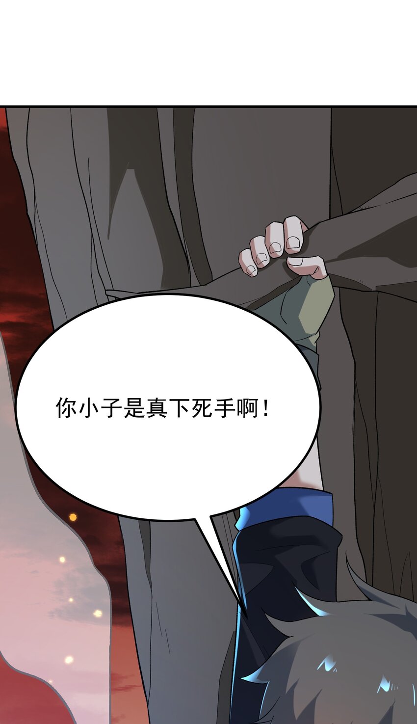 347 逃离元魂空间4