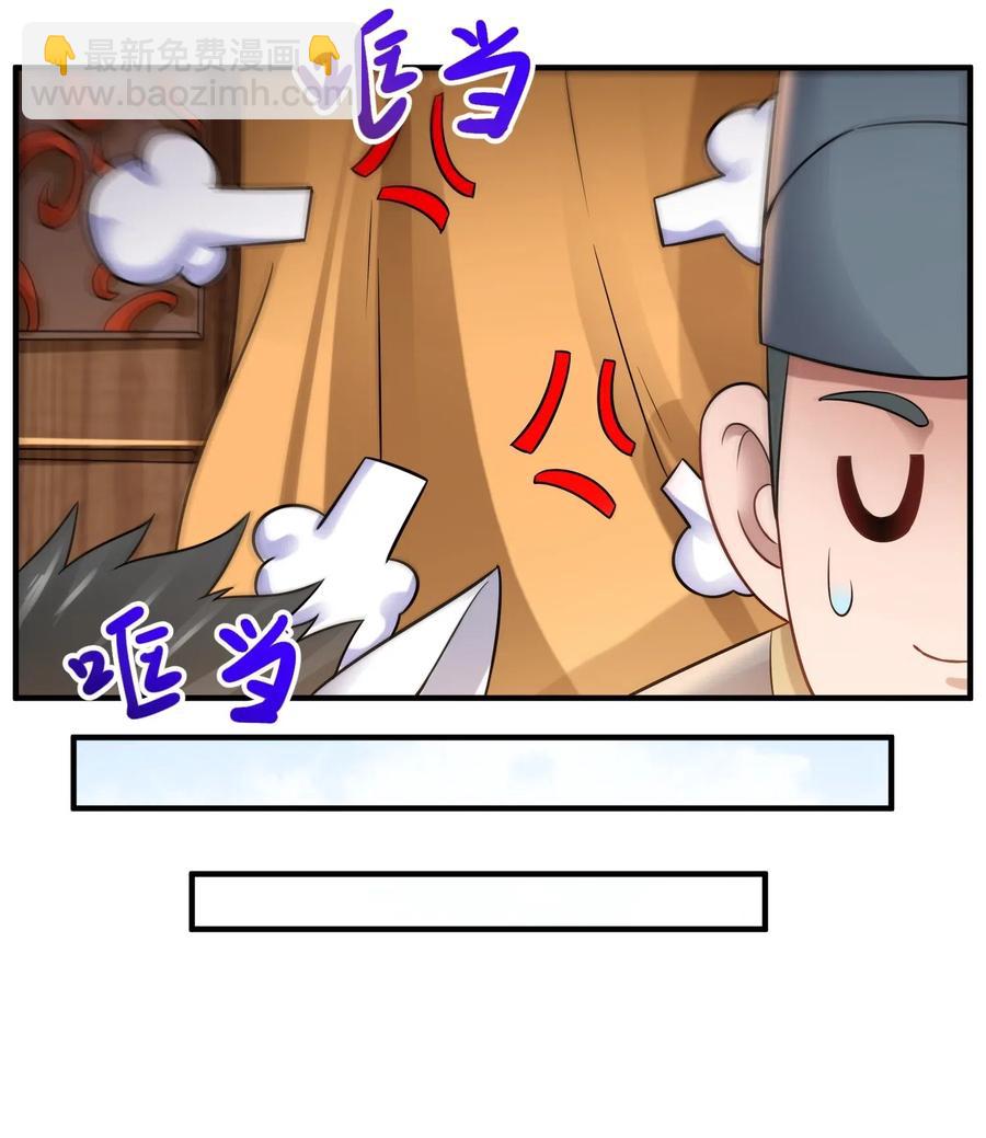 159 润姿坊开张13