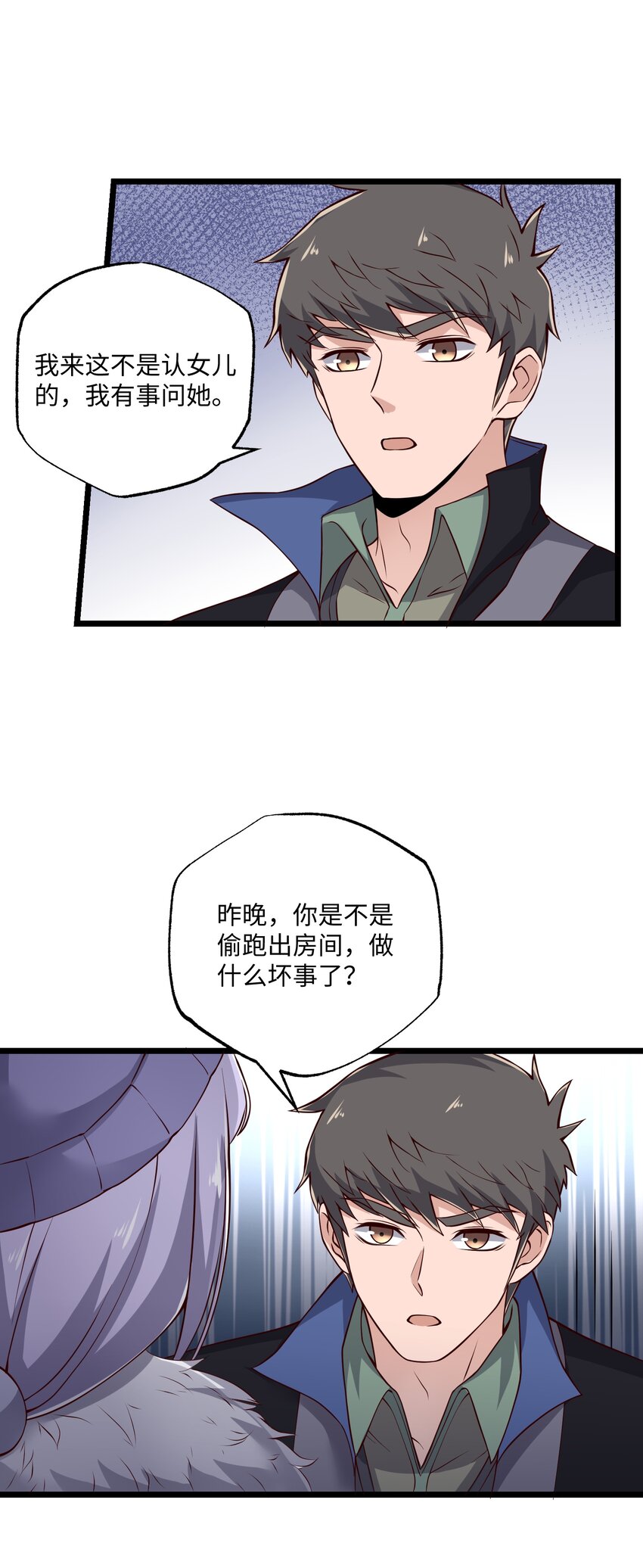 317 失踪50