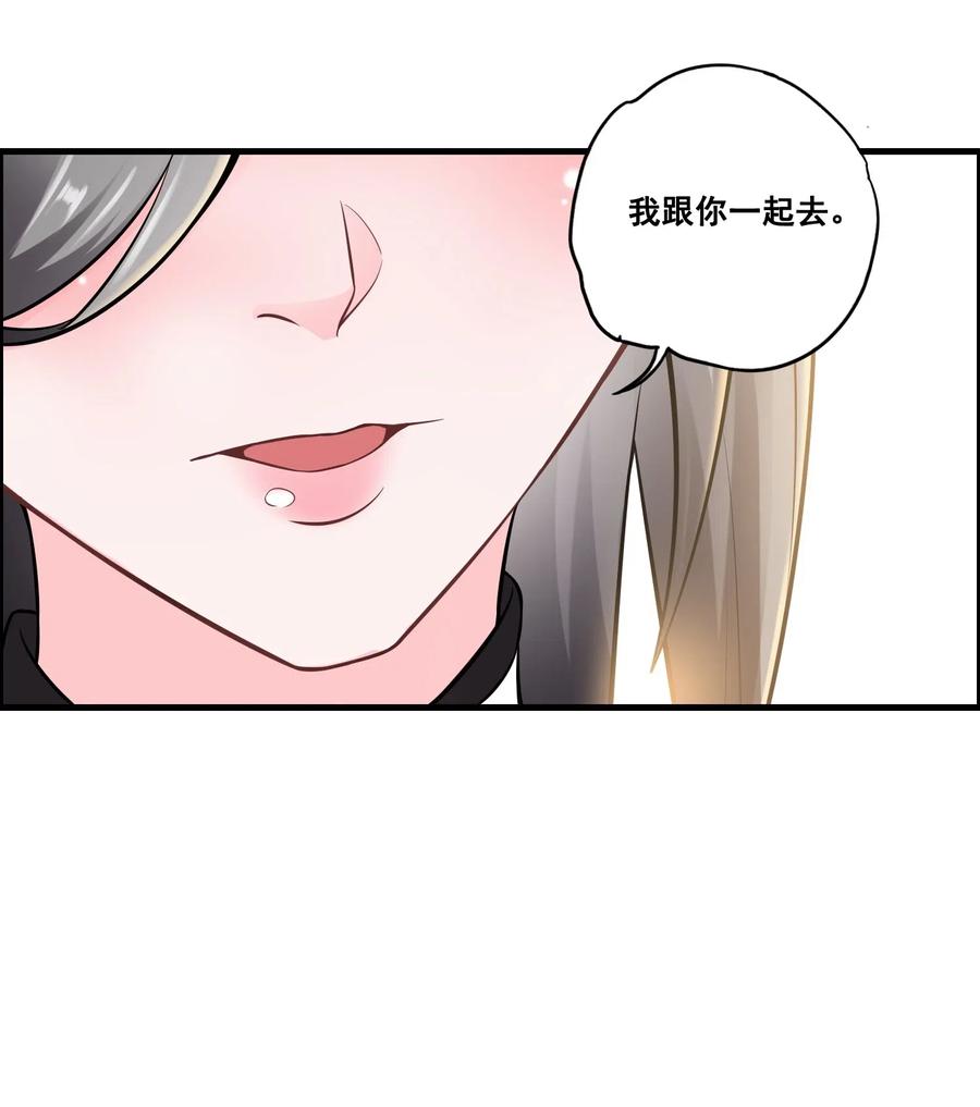 178 山越之地43