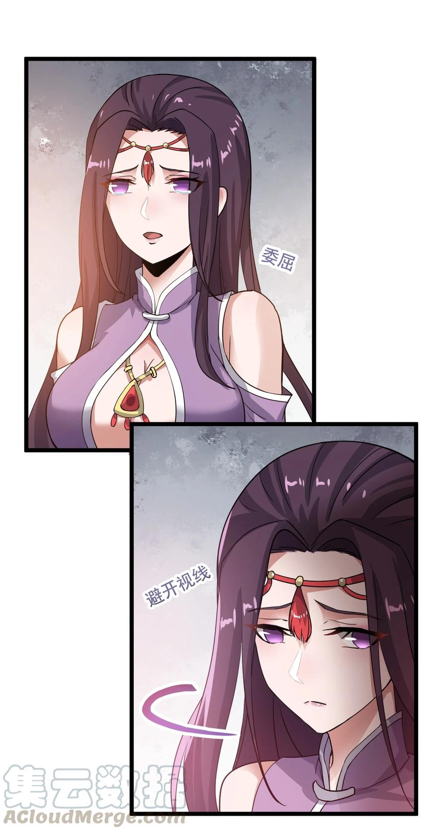 190 媚儿回宫27