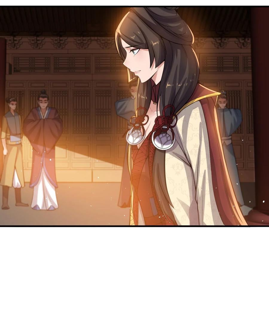 171 受尽折磨的美女们52
