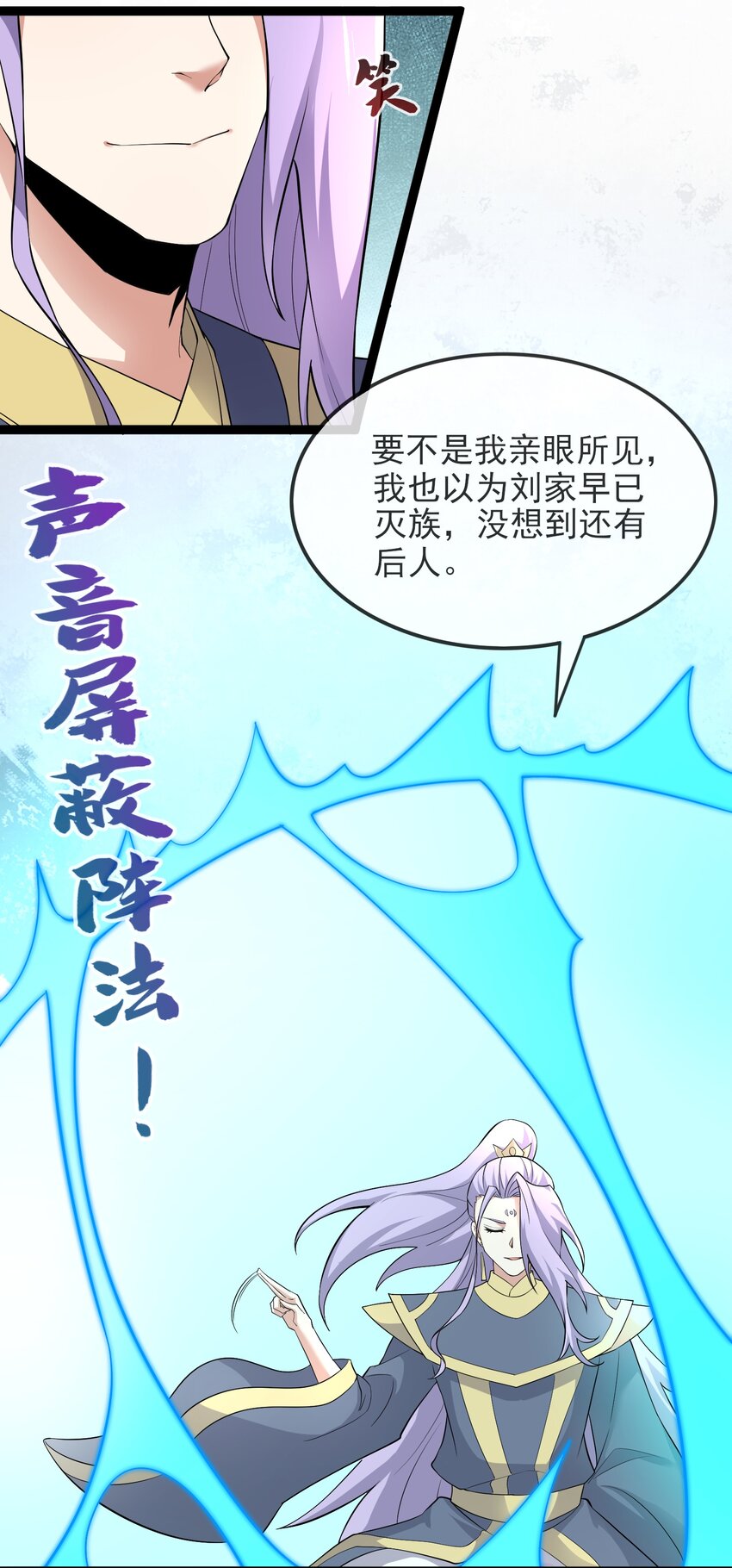 296 斗鲨之术22