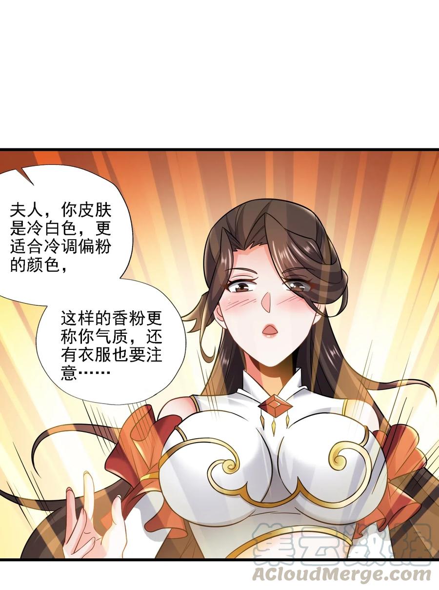 161 晋级的方法24