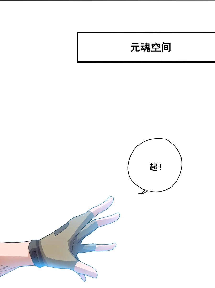 184 冰下宫殿11