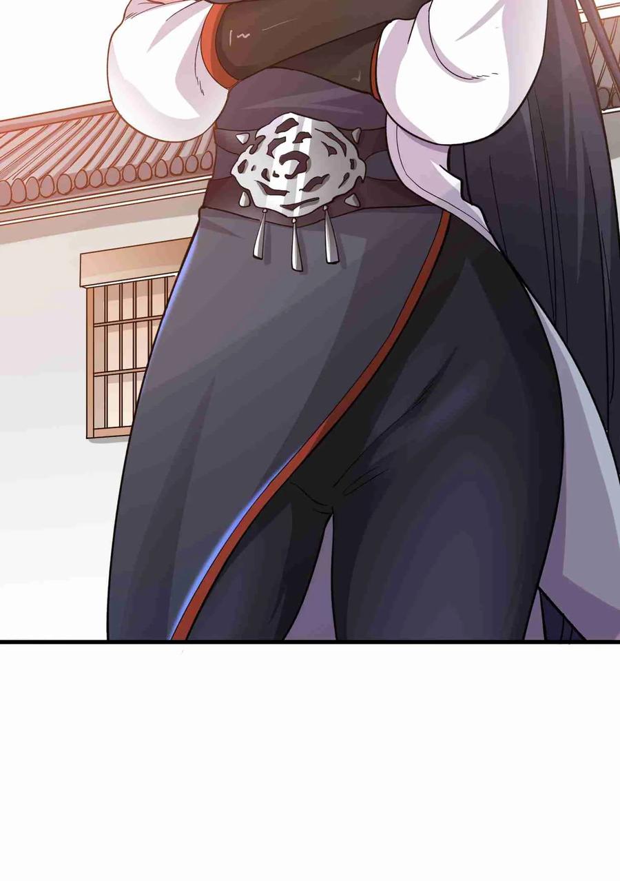 058 消息大甩卖7