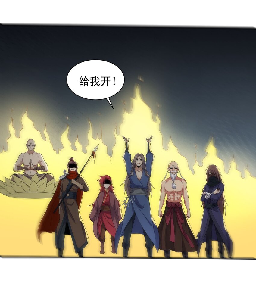 321 幻化的花瓣55