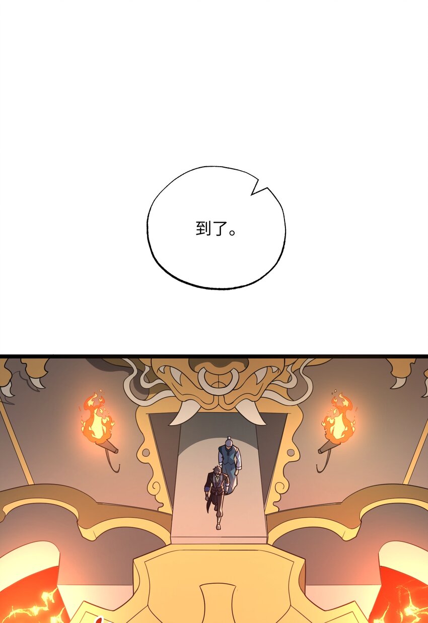 298 双拳难敌十六手？31