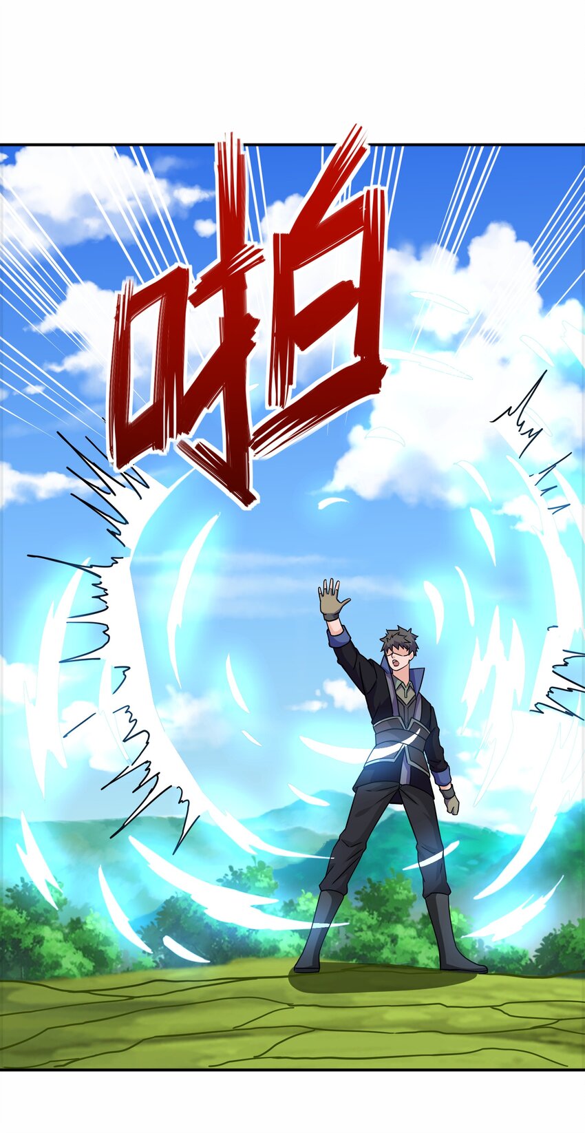320 阻拦的对决！45
