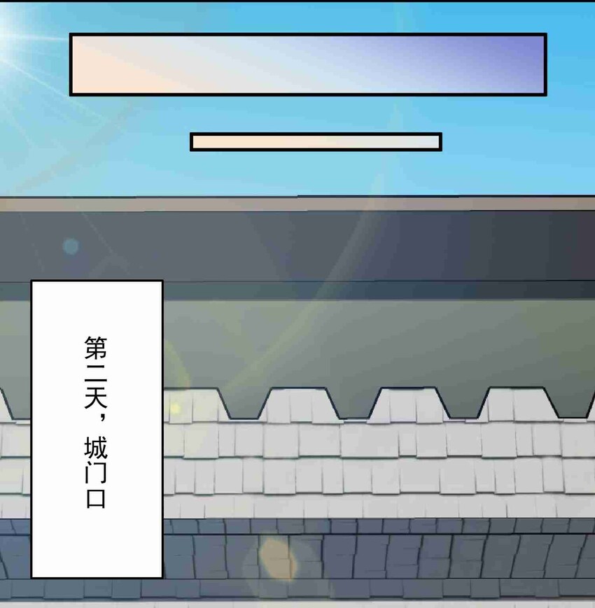 032 备战15