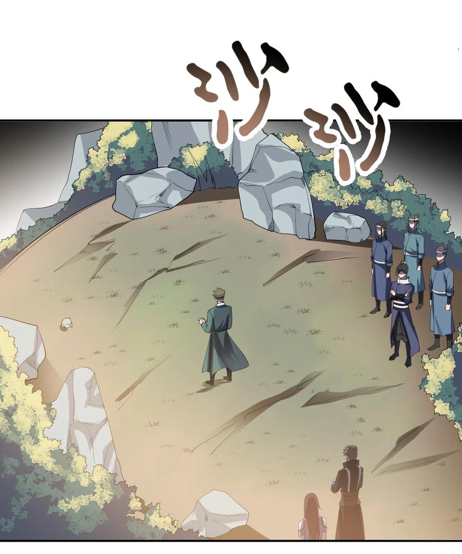 131 王胜的解释21
